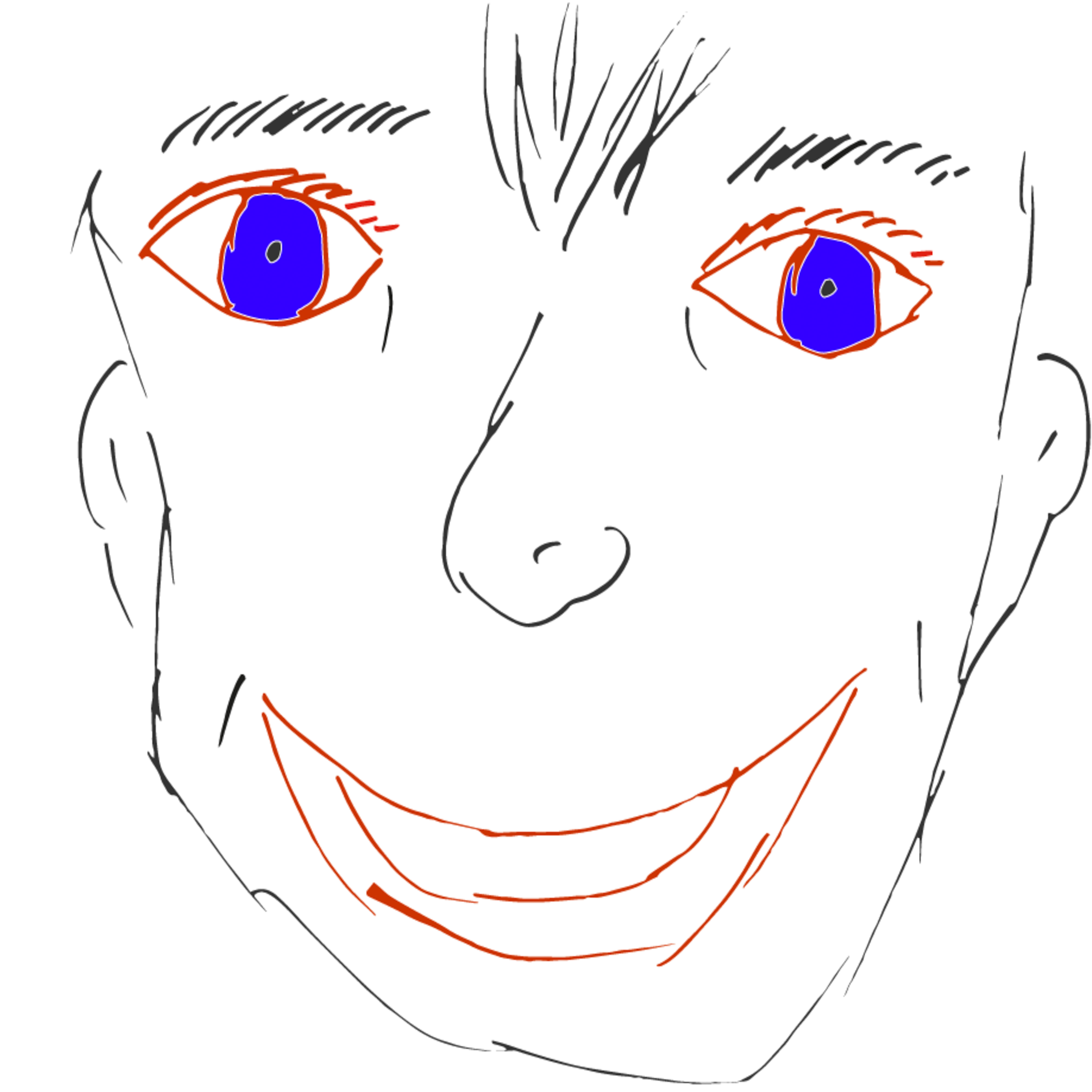 Sourire